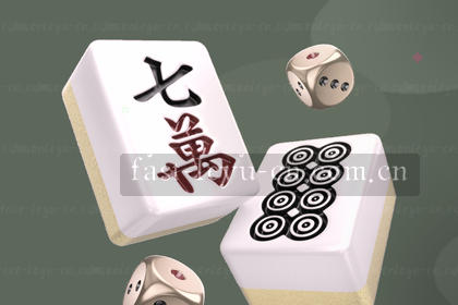 红魔主场破门 数据看板实时更新