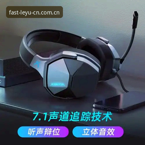 乐鱼体育平台注册安装失败？亲历三次排查，这份实用指南帮你节省半小时
